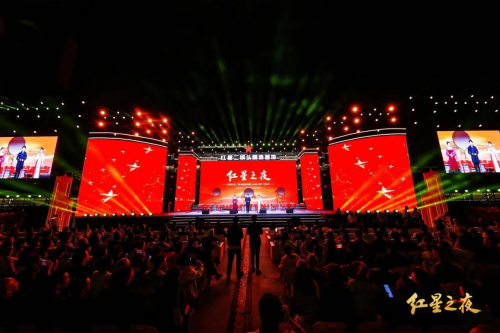 媒体管家|群星闪耀红星之夜，见证红星掀开北京二锅头品质新篇章