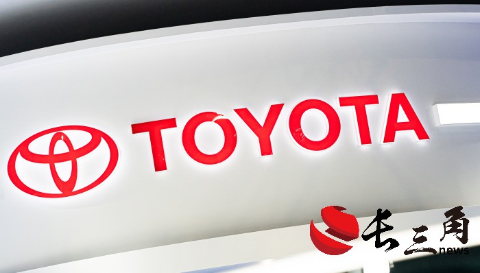媒体管家|多家日本汽车公司违规造假，丰田、本田和马自达公开道歉