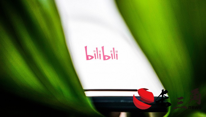 媒体管家|B站放弃用播放时长替代播放量,试错背后是商业化的急切