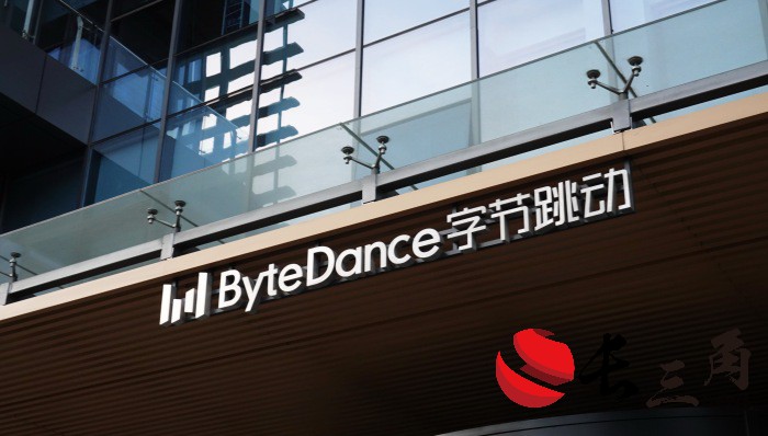 媒体管家|分拆“懂车帝＂，字节跳动或将收获首个IPO