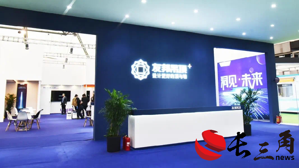 媒体管家|营收下滑净利亏损 “集成吊顶开创者”友邦吊顶进入人事动荡期