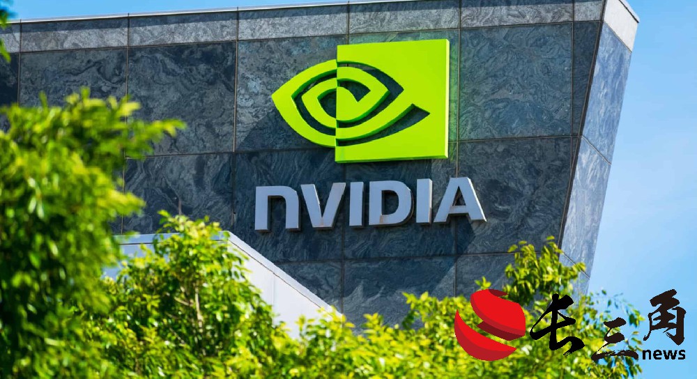媒体管家|英伟达涉嫌违法被立案调查 市值一夜蒸发6400余亿元
