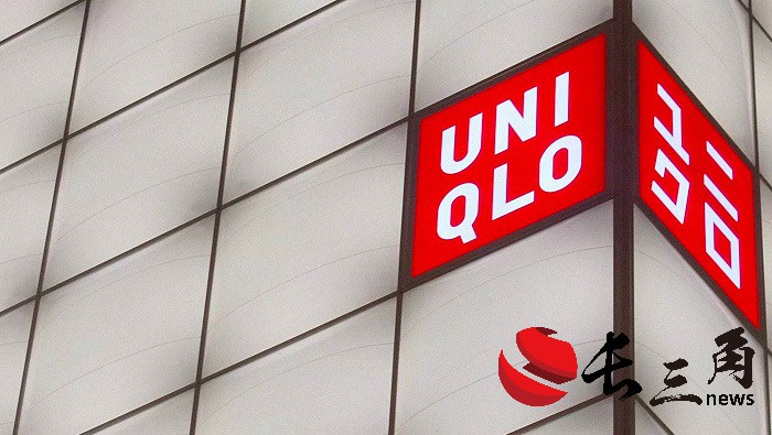媒体管家|门店业绩大幅下降!优衣库为何不吃香了?