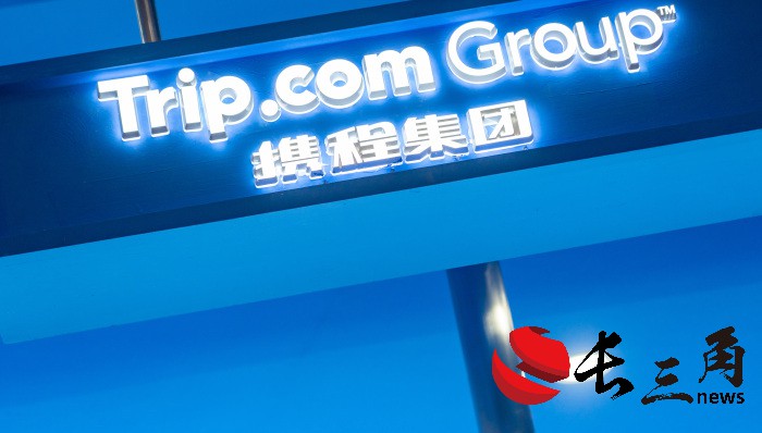 媒体管家|国内旅游强势复苏，携程总市值超过最大股东百度