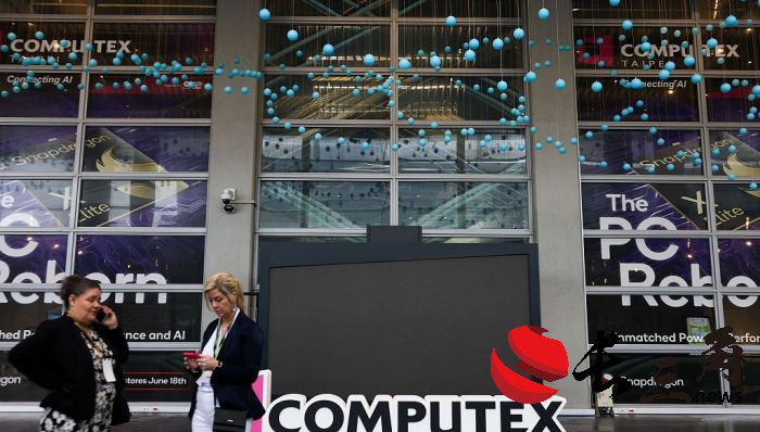 媒体管家|AMD、英特尔再战英伟达