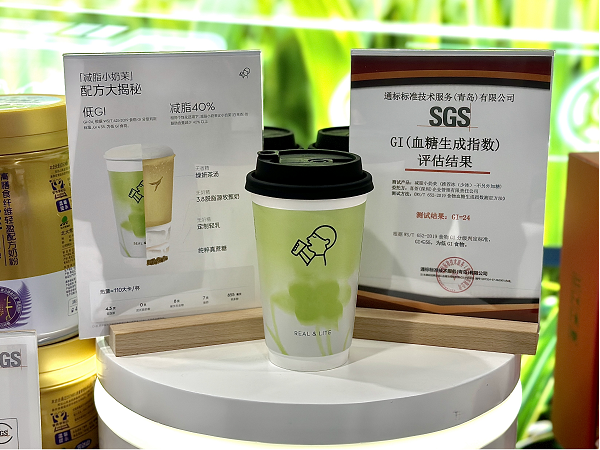 媒体管家|喜茶首次亮相进博会，携手SGS推动新茶饮健康化高质量发展