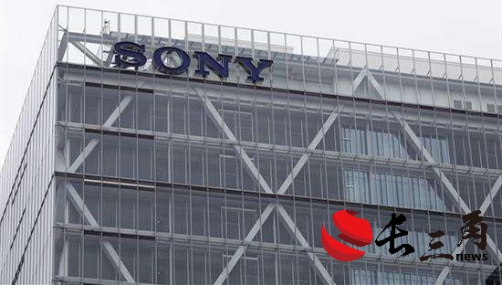 媒体管家|索尼中国碳中和“秀肌肉” 提前十年实现100%可再生能源用电