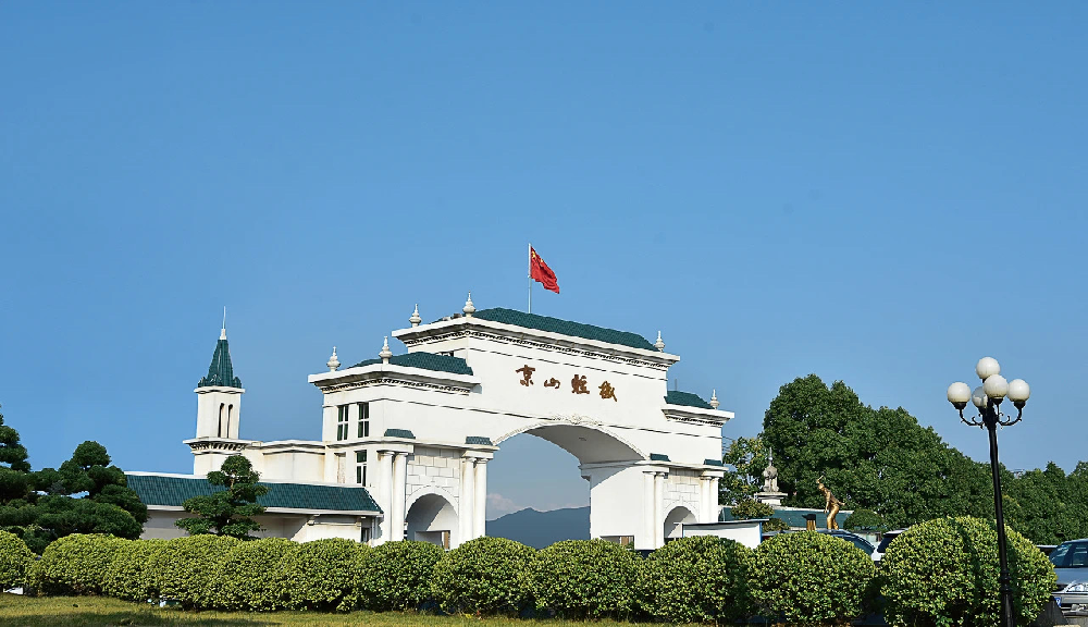 媒体管家|受累子公司虚增利润 京山轻机涉嫌信披违法违规遭立案调查