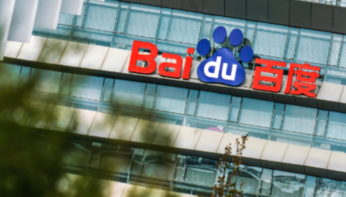 媒体管家|文心一言变身“文小言”藏着百度怎样的心思?