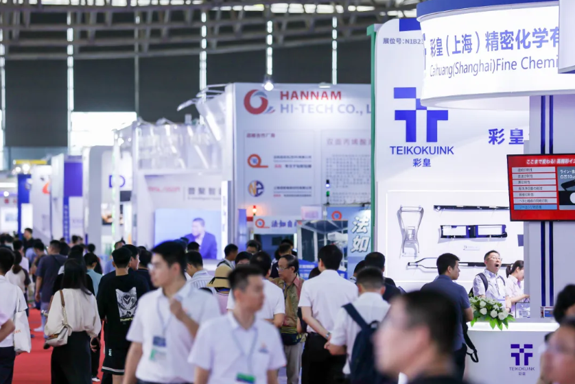 2025媒体管家：寻商机观趋势，来第十九届大湾区汽车内外饰展CIAIE就够了！