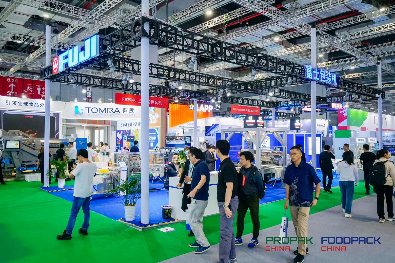 2025媒体管家:2025年6月24-26日上海捆扎机包装展 -包装机械展欢迎您