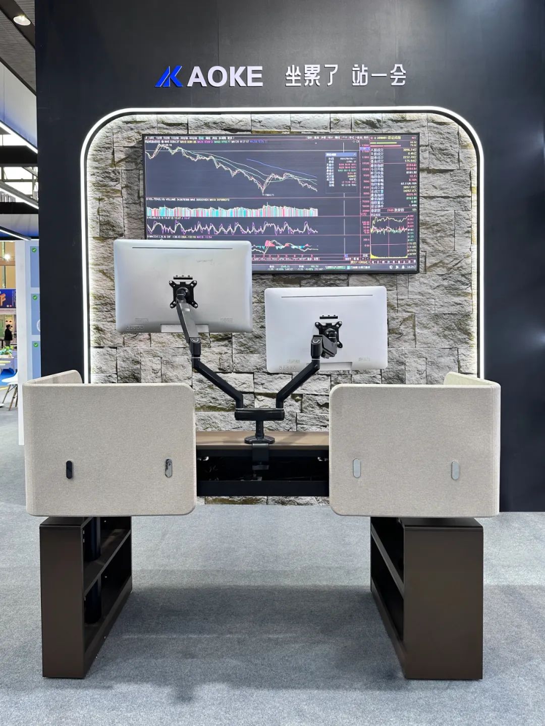 2026中国家博会(广州)办公商用展——引领办公行业迈向新阶段 2026中国家博会(广州)办公商用展——引领办公行业迈向新阶段