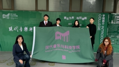 ​“古”韵今风，琴“艺”绵长｜南京艺术学院音科院音传学子深入江苏调研弘扬非遗文化古琴艺术