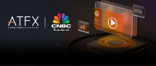 打造全球资讯新视界,ATFX赞助CNBC《金钱解码》现已正式上线 打造全球资讯新视界,ATFX赞助CNBC《金钱解码》现已正式上线