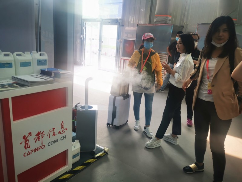 中国智慧赋能全球!伊康集团创新消毒方案,服贸会惊艳亮相