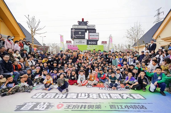 “跳街舞逛北京”北京市青少年街舞大赛“首站”告捷