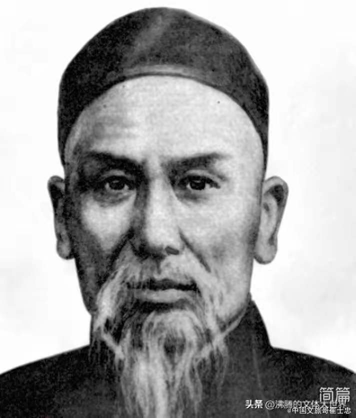 从河北永年走出来的10大名人(近现代篇) 从河北永年走出来的10大名人(近现代篇)