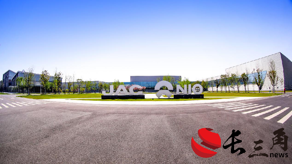 1713669768735674.png 蔚来汽车图片1.png