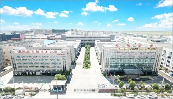 工作满5年有望获赠住房！浙江温州一公司招聘引热议