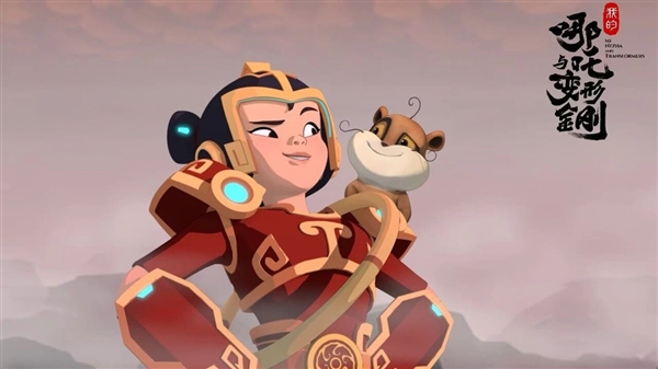 央视联合孩之宝打造！中美合拍动画《我的哪吒与变形金刚》开播 网友：剧情有意思