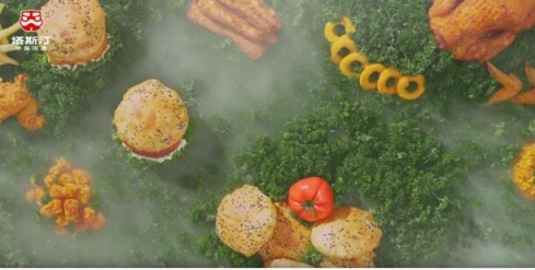 dajrdEv6Fnz85kBt.png image.png