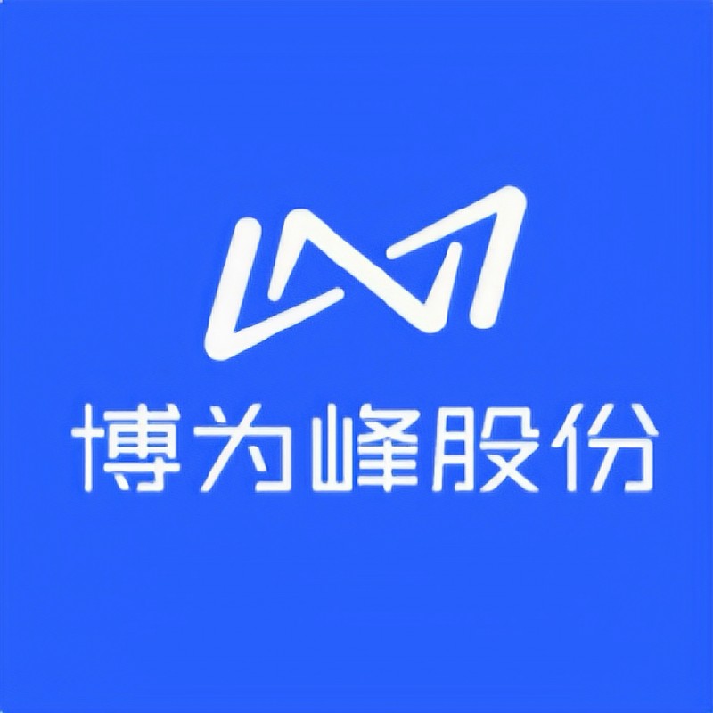 深耕it行业二十余年的博为峰：it培训机构排名前十的卓越之选(图1)