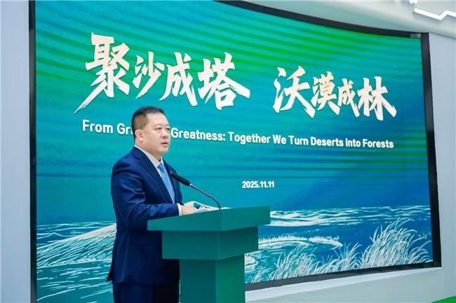 国际奥委会主席考文垂打卡蒙牛 携手打造体育、营养与绿色融合发展的世界级样本(图5) 国际奥委会主席考文垂打卡蒙牛 携手打造体育、营养与绿色融合发展的世界级样本(图5)