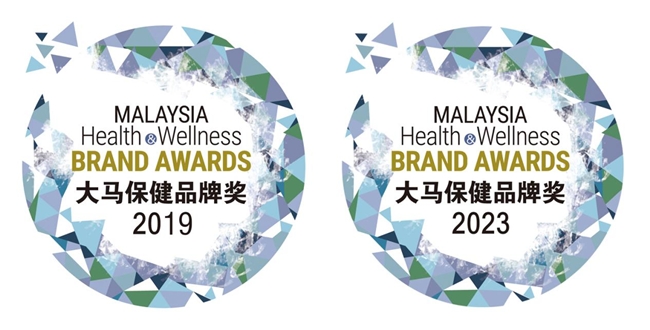 欧洲知名医疗健康品牌成当今健康新宠,德国一半家庭都熟知,很多人都买过!(图3) 欧洲知名医疗健康品牌成当今健康新宠,德国一半家庭都熟知,很多人都买过!(图3)