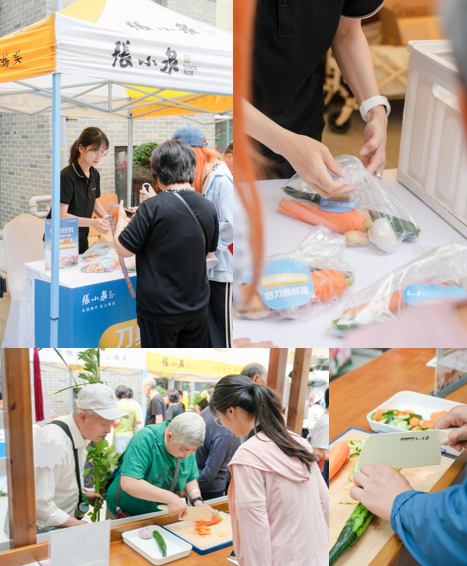 张小泉借助借emoji猜谜成功破局,多元活动形式彰显品牌理念(图6) 张小泉借助借emoji猜谜成功破局,多元活动形式彰显品牌理念(图6)