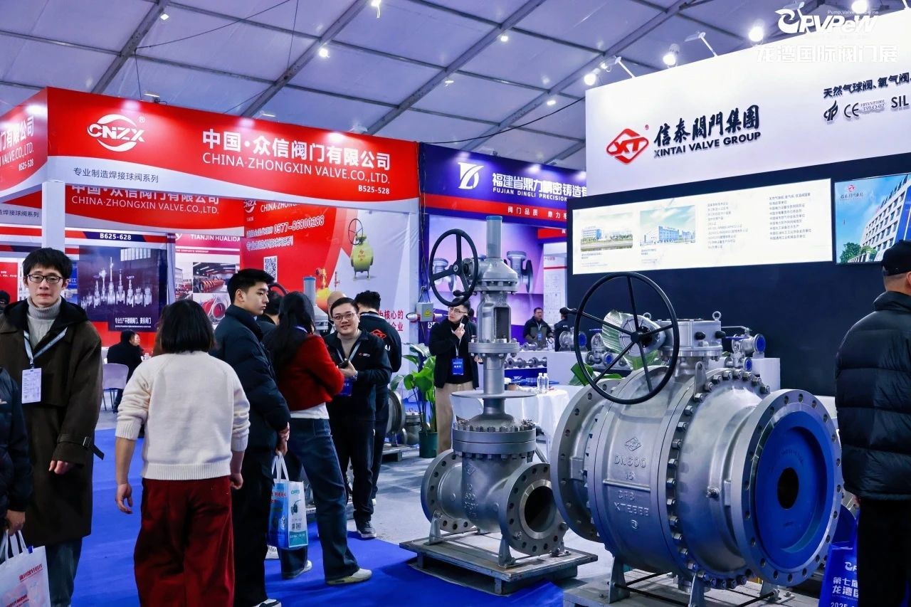 开年大展，万众瞩目|祝贺第七届中国阀门城·龙湾国际阀门展盛大开幕！(图13)
