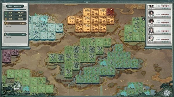 开放世界仙侠 RPG《扶摇录》首曝,开启你的九州之旅 开放世界仙侠 RPG《扶摇录》首曝,开启你的九州之旅(图2)