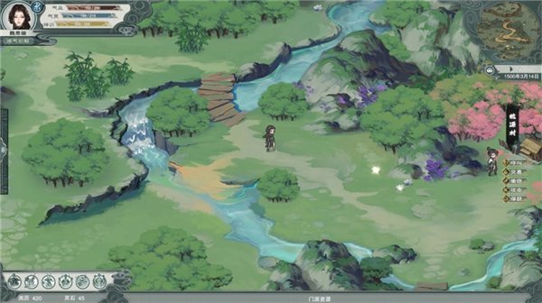 开放世界仙侠 RPG《扶摇录》首曝,开启你的九州之旅 开放世界仙侠 RPG《扶摇录》首曝,开启你的九州之旅(图3)