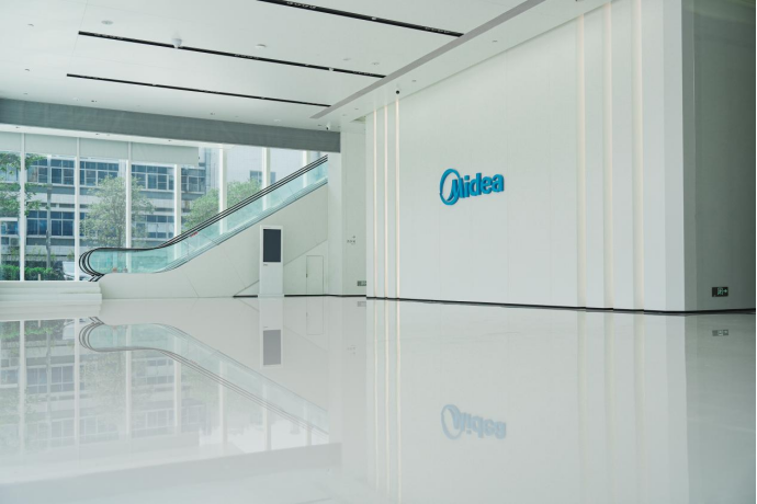 东鹏控股出席2025无锡绿色低碳产业招商对接会,共探城市可持续发展未来(图14) 东鹏控股出席2025无锡绿色低碳产业招商对接会,共探城市可持续发展未来(图14)