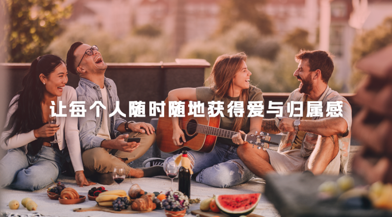 揭秘米连科技合规“零处罚”背后的密码(图4)