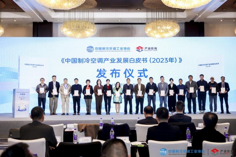 舒适与健康并行：海信空调引领空气管理进入全场景时代(图1)