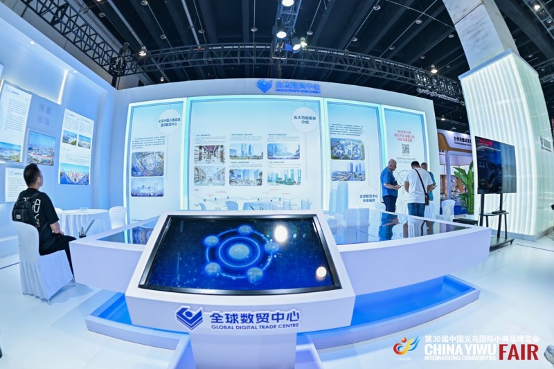 第30届中国义乌国际小商品博览会-出口商品展圆满收官(图3) 第30届中国义乌国际小商品博览会-出口商品展圆满收官(图3)